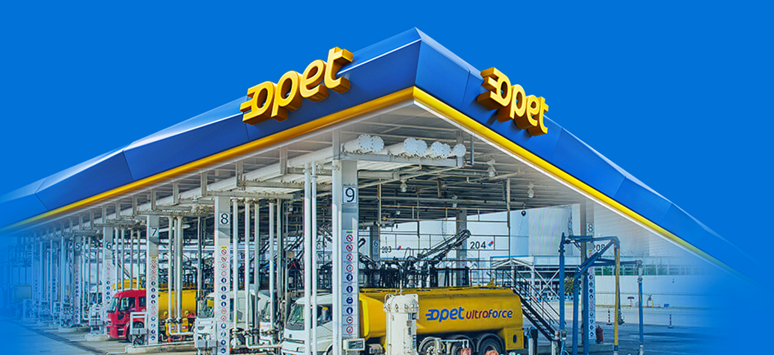 Fuel Oil